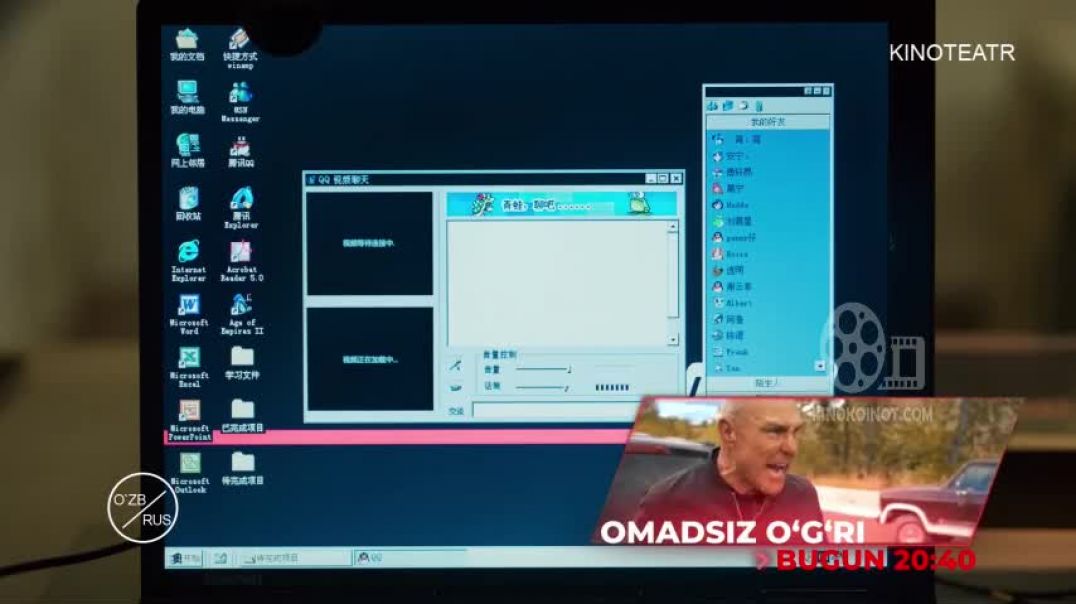 ⁣ATIRGUL QISSASI 8-9 QISM (KOREYS SERIALI) UZBEK TILIDA