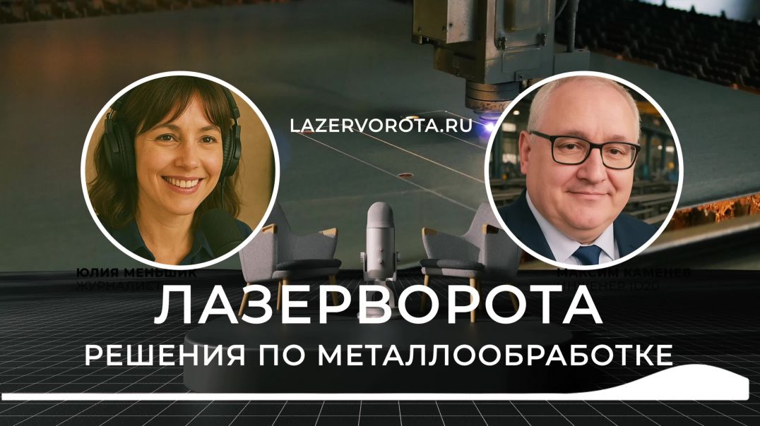 ⁣Изделия на лазере стиль, точность и безграничные возможности