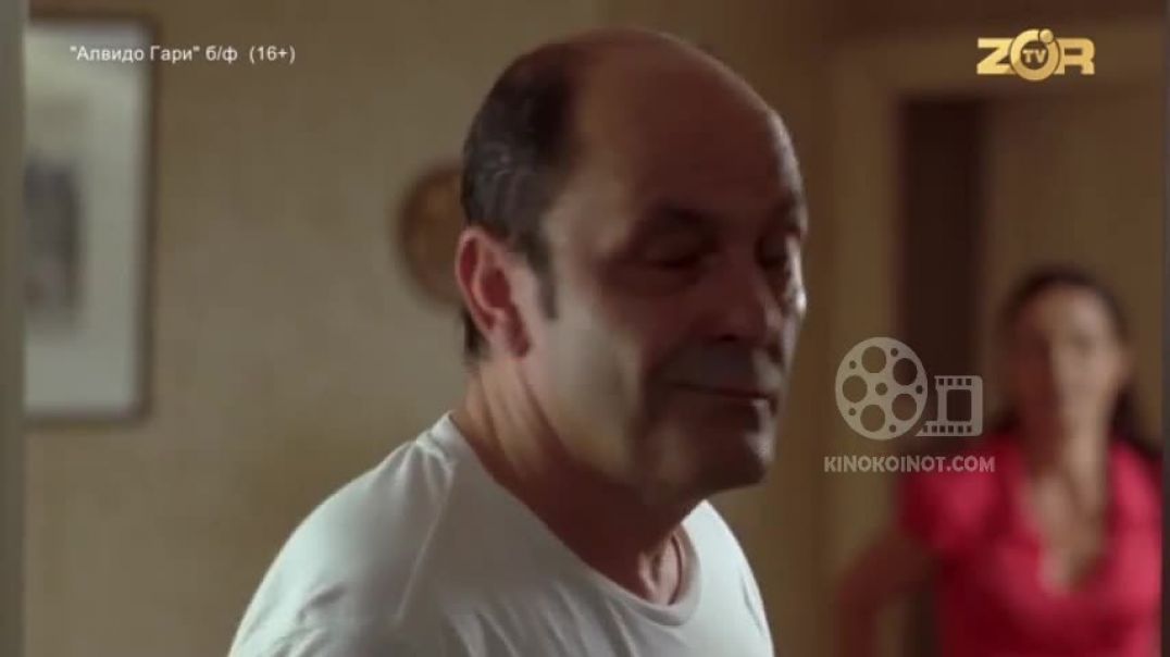 ⁣ALVIDO GARI (RETRO AQSH KINO) O'ZBEK TILIDA