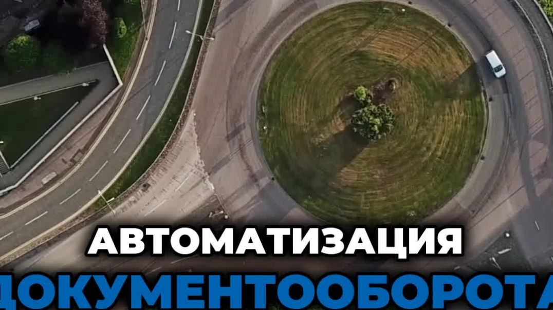 Экономия 25% с ID20: откройте новый уровень эффективности!  #automobile #дальнобой #автоматизациямлм
