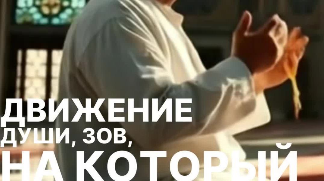 ⁣Умра — путь к духовному перерождению и очищению души
