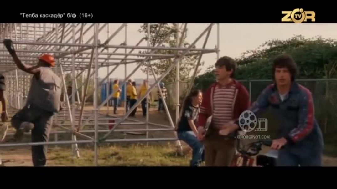 ⁣TELBA KASKADYOR (RETRO KINO) UZBEK TILIDA