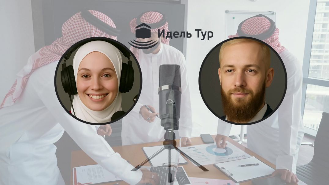 ⁣После Рамадана. На пути к истинной стойкости