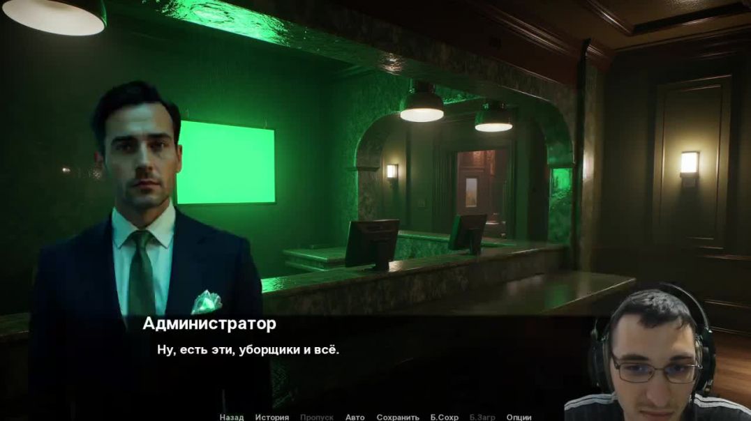 ⁣Перезалив ТИХИЙ ДЭН прохождение QUIET DAN #2