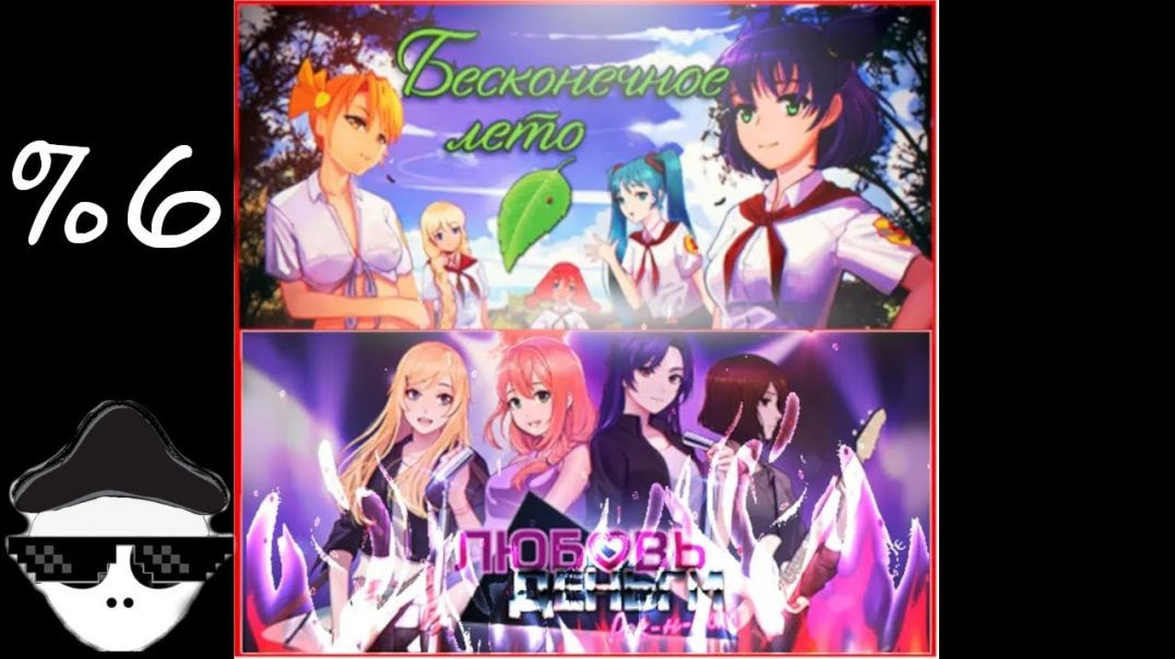 ⁣Перезалив Бесконечное Лето прохождение Everlasting Summer #6