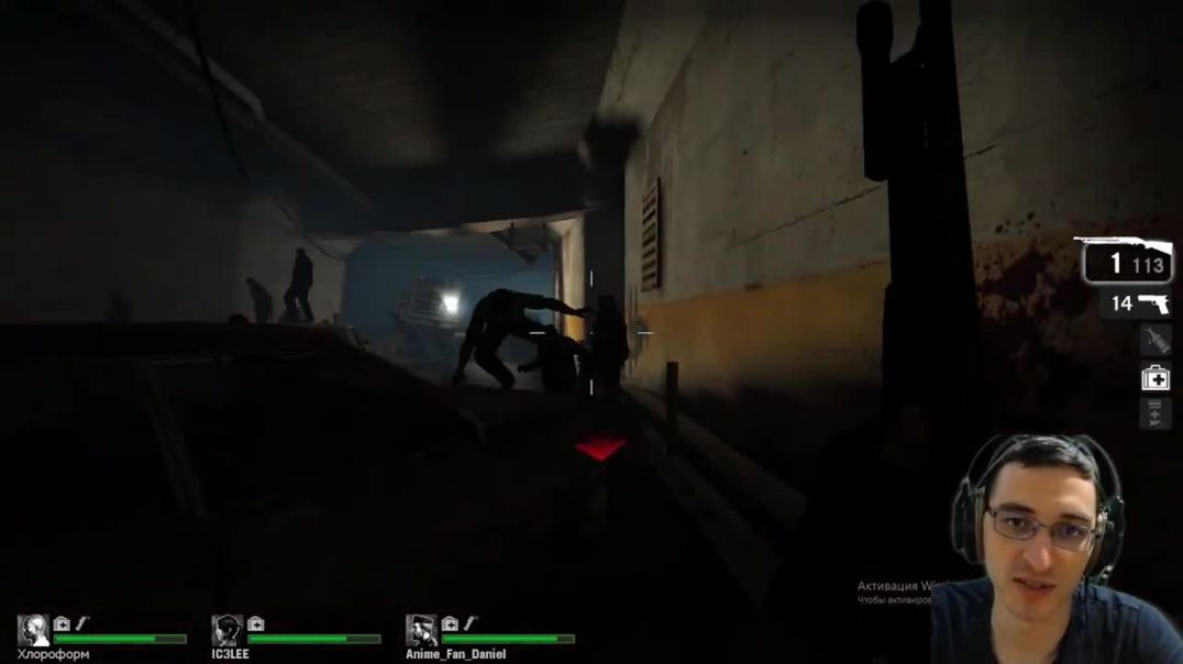 ⁣Перезалив left 4 dead вспомнить былое
