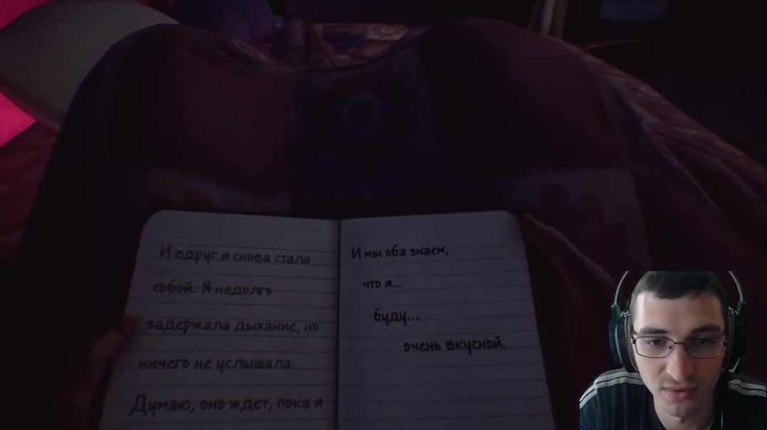 Перезалив прохождение What Remains of Edith Finch #1