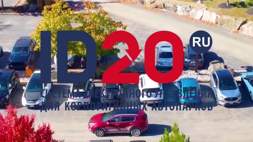⁣Какие реквизиты обязательны в путевом листе с 2025 года?