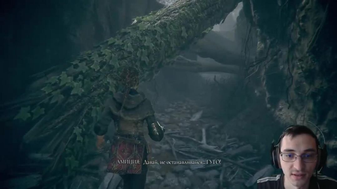 Перезалив прохождение A Plague Tale Innocence #6