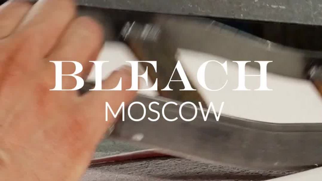 ⁣Как удобно сдать обувь в Bleach Moscow.