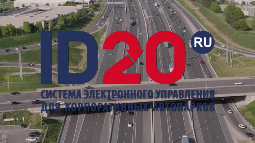 ⁣Успеть заполнять путевой лист в экстренной ситуации: хитрости и подводные камни!