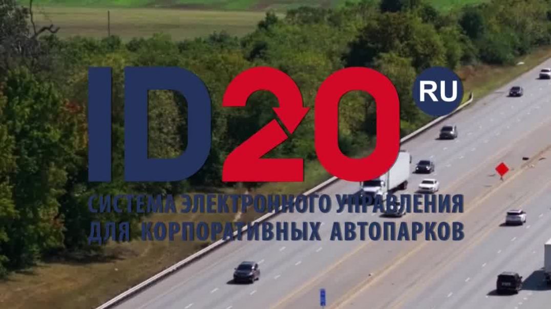 ⁣Что скрывается в черном ящике мотивации водителей?