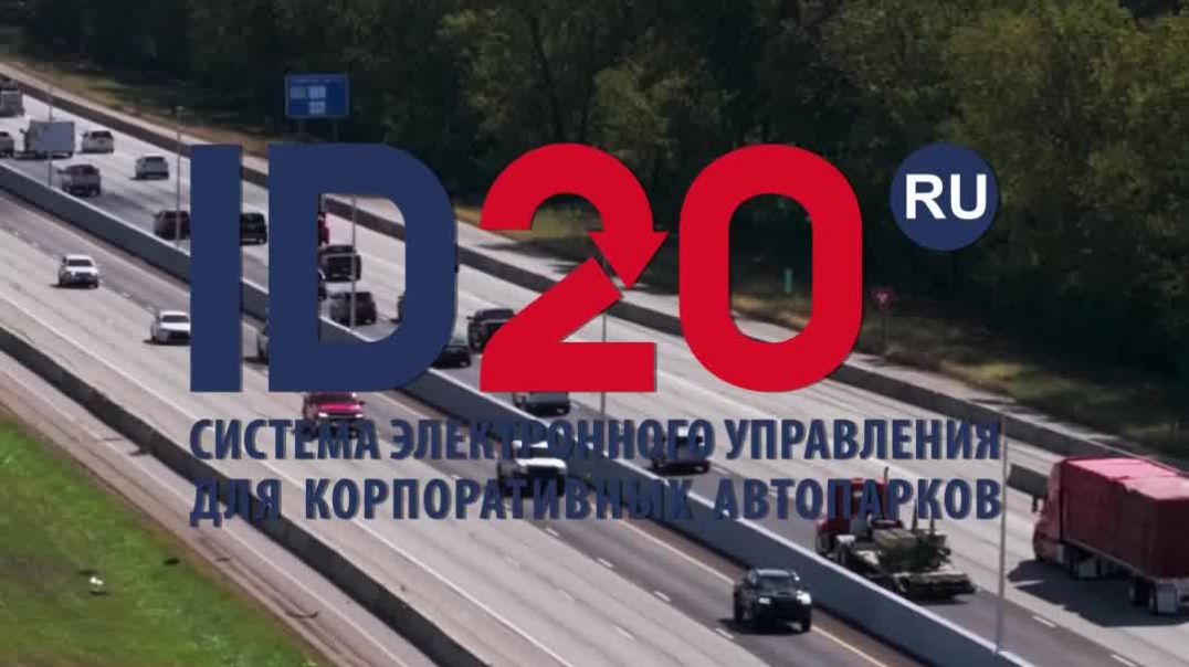⁣Сканируй и проверяй: как QR-коды меняют контроль на дороге!  #новости #автомобильнаяэлектроника
