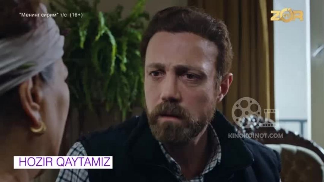 ⁣MENING SIRIM 14-15 QISM (TURK SERIALI) UZBEK TILIDA