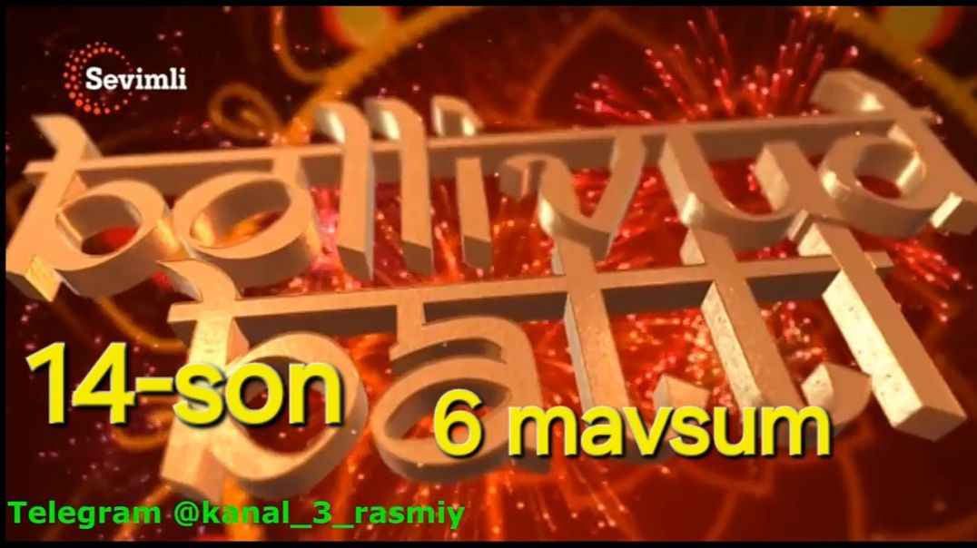 ⁣Bollivud battl 14 son 6 mavsum