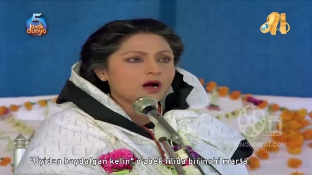 ⁣ALANGA OLGAN KO'Z YOSHLARI /  UYDAN HAYDALGAN KELIN (HIND KINO 1993) UZBEK TILIDA