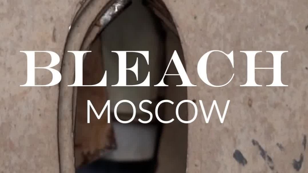 ⁣Реставрация сумок в Москве. Узнайте, как подарить вторую жизнь своей сумке! BLEACH.MOSCOW
