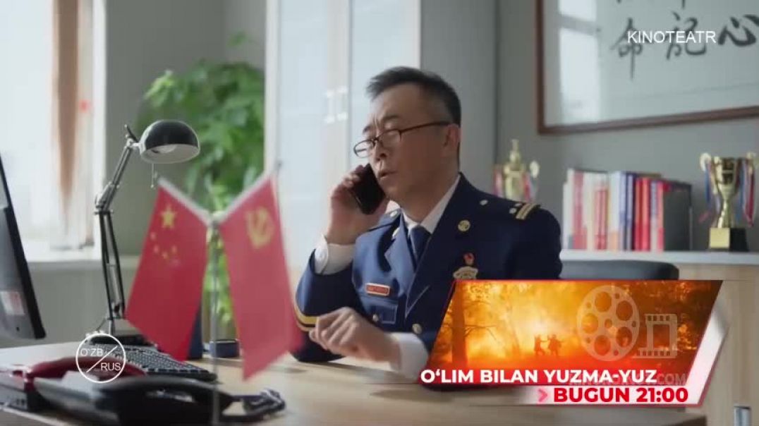 ⁣UMID NIHOLI 24-25 QISMI (XITOY SERIALI) UZBEK TILIDA