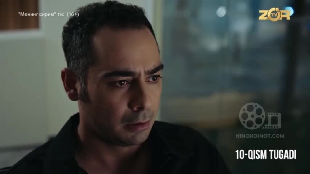 ⁣MENING SIRIM 10-11 QISM (TURK SERIALI) UZBEK TILIDA