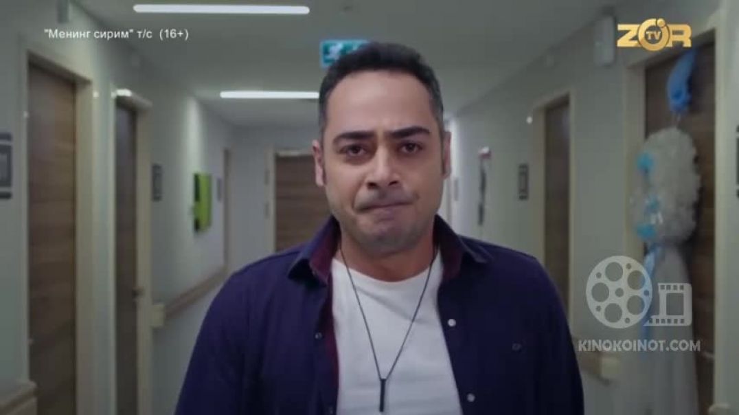 ⁣MENING SIRIM 6-7 QISM (TURK SERIALI) UZBEK TILIDA