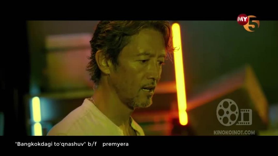 ⁣BANKOKDAGI TO'QNASHUV / BANGKOKLIK IT (KINO 2024) O'ZBEK TILIDA