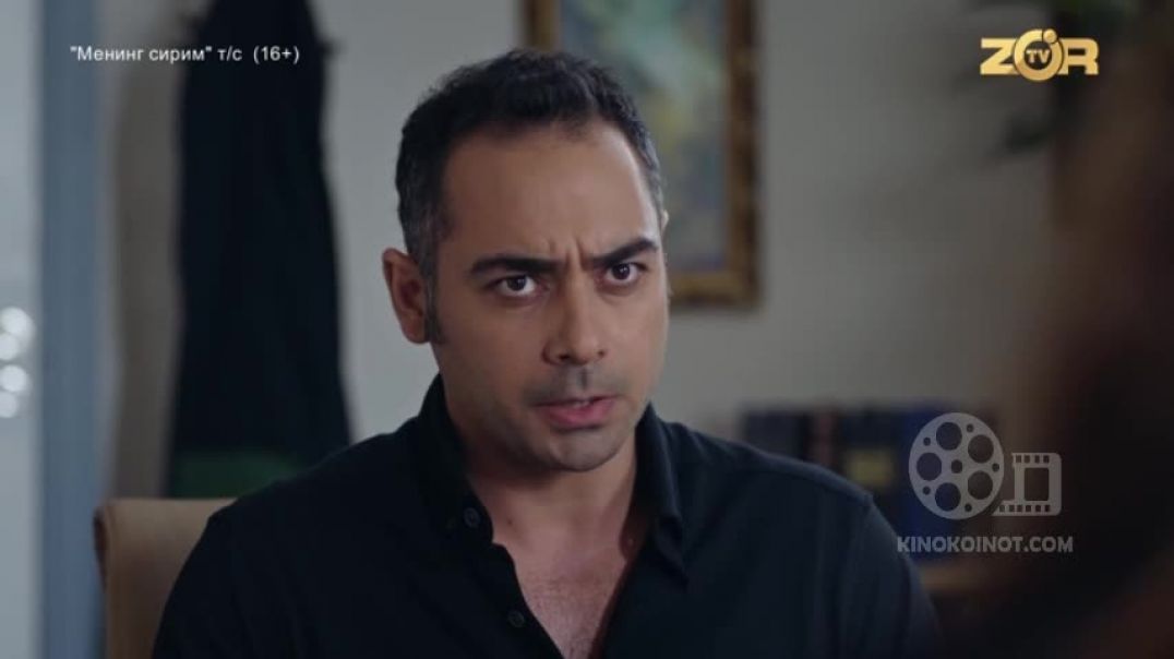 ⁣MENING SIRIM 20-21 QISM (TURK SERIALI) UZBEK TILIDA