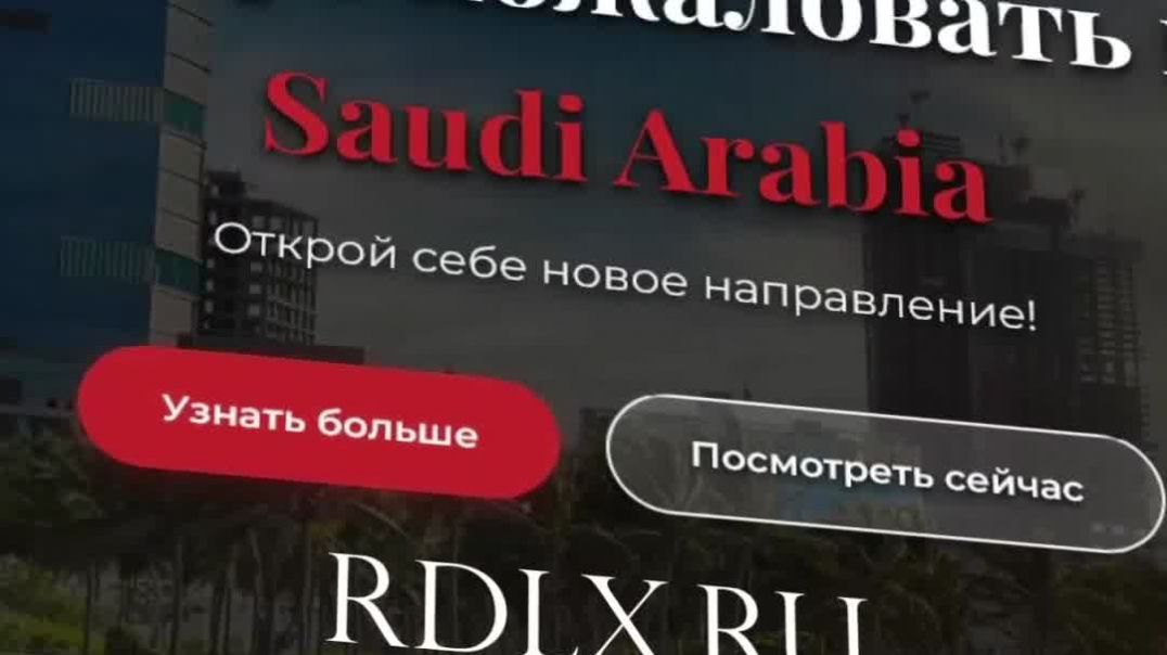 Когда отдых на Красном море дороже Мальдив, цены и реалии