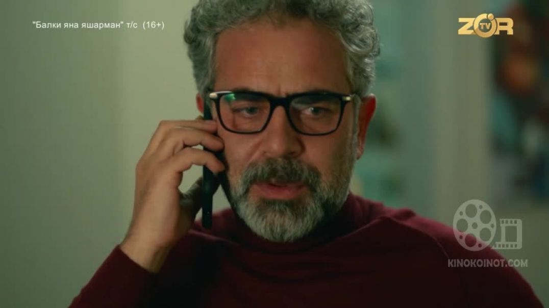 ⁣BALKI YANA YASHARMAN 8-9 QISM (TURK SERIALI) UZBEK TILIDA