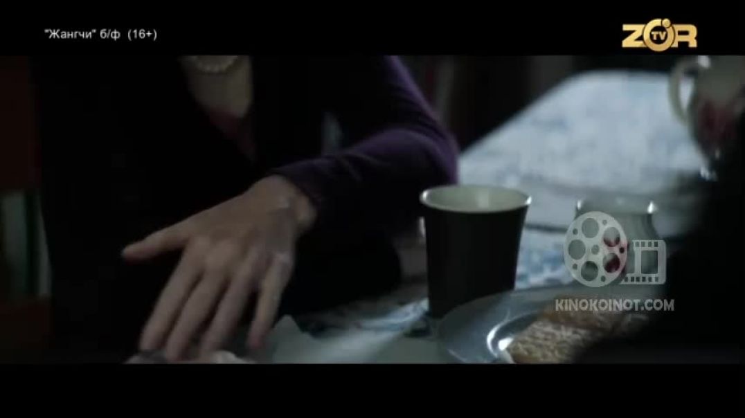 ⁣JANGCHI / BOSKCHI (KINO 2014) UZBEK TILIDA