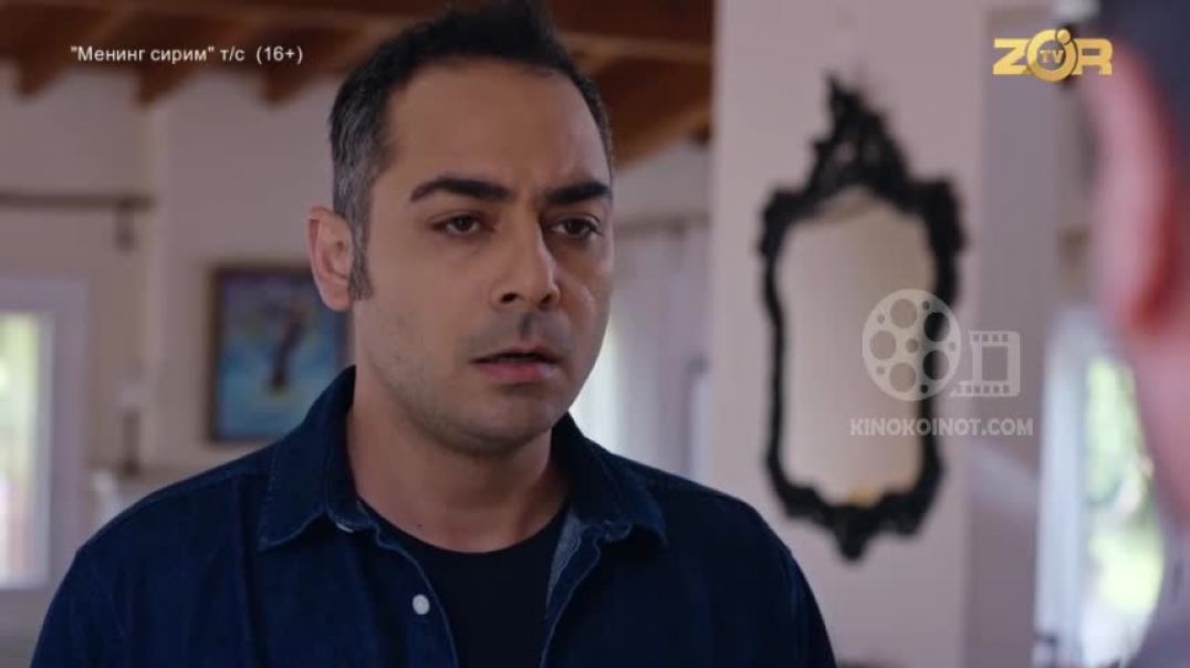 ⁣MENING SIRIM 19-20 QISM (TURK SERIALI) UZBEK TILIDA