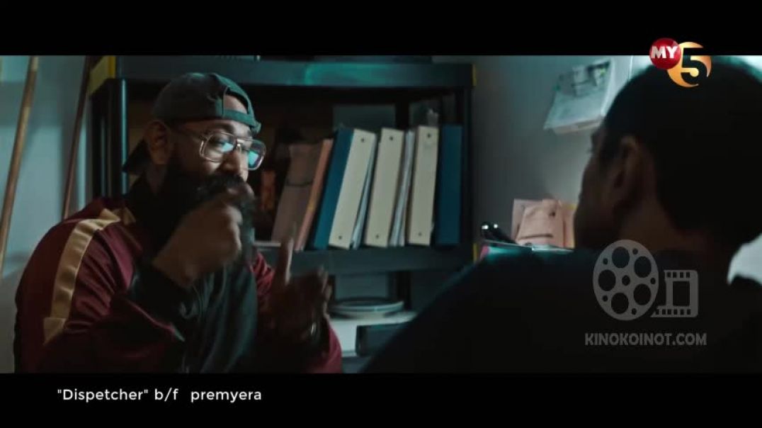 ⁣KINO: DISPETCHER / NAVBATCHI (2025) UZBEK TILIDA