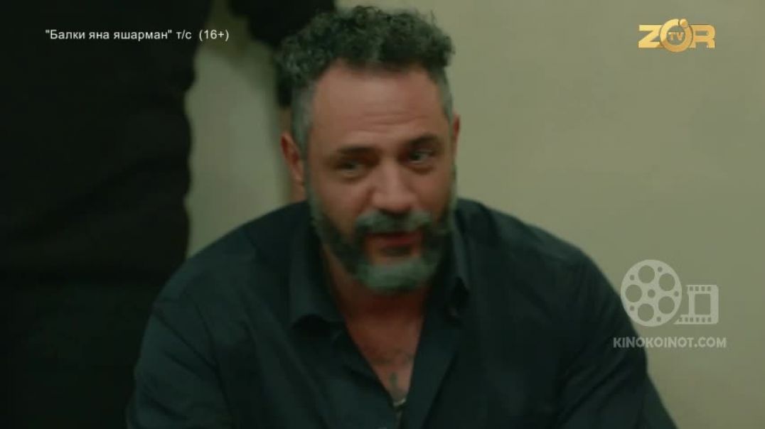 ⁣BALKI YANA YASHARMAN 15-16 QISM (TURK SERIALI) UZBEK TILIDA