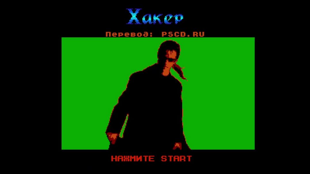 ⁣Слонёнок Хакер сломал игру Хакер и прошёл её - Хакер - NES - прохождение без комментариев