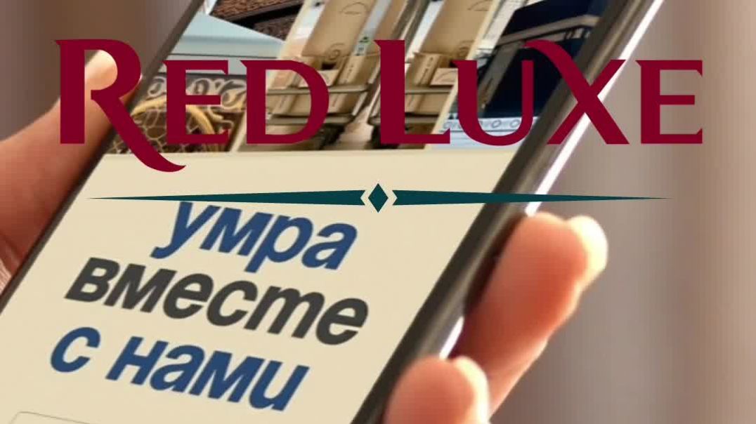 Насколько безопасна Саудовская Аравия для туристов.
