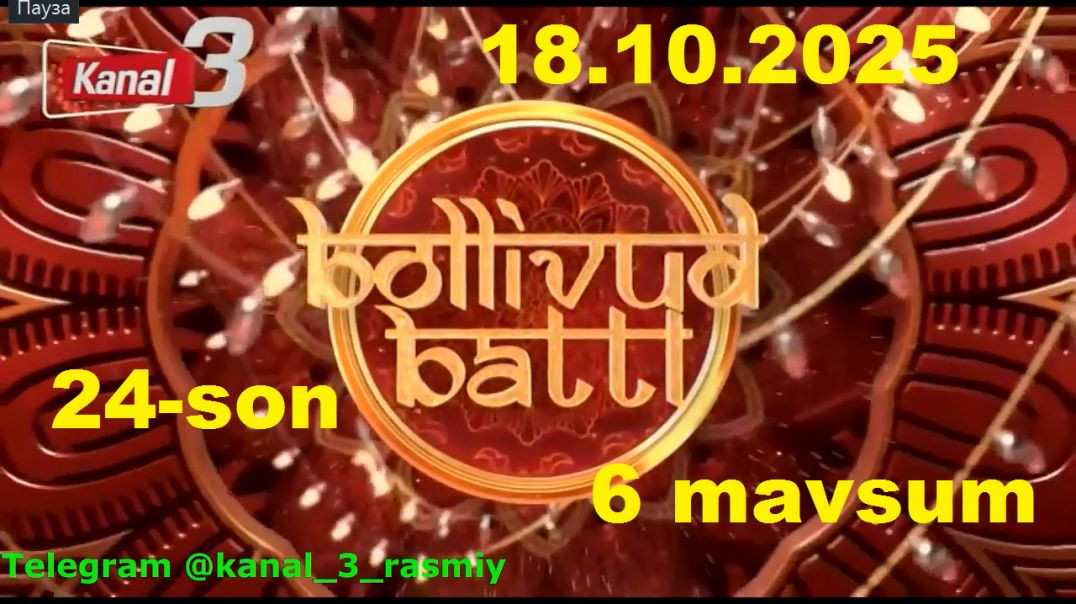 ⁣Bollivud battl 24-son 6-mavsum