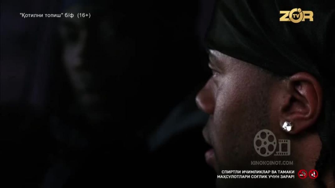 ⁣QOTILNI TOPISH (RETRO AQSH KINO 2007) UZBEK TILIDA