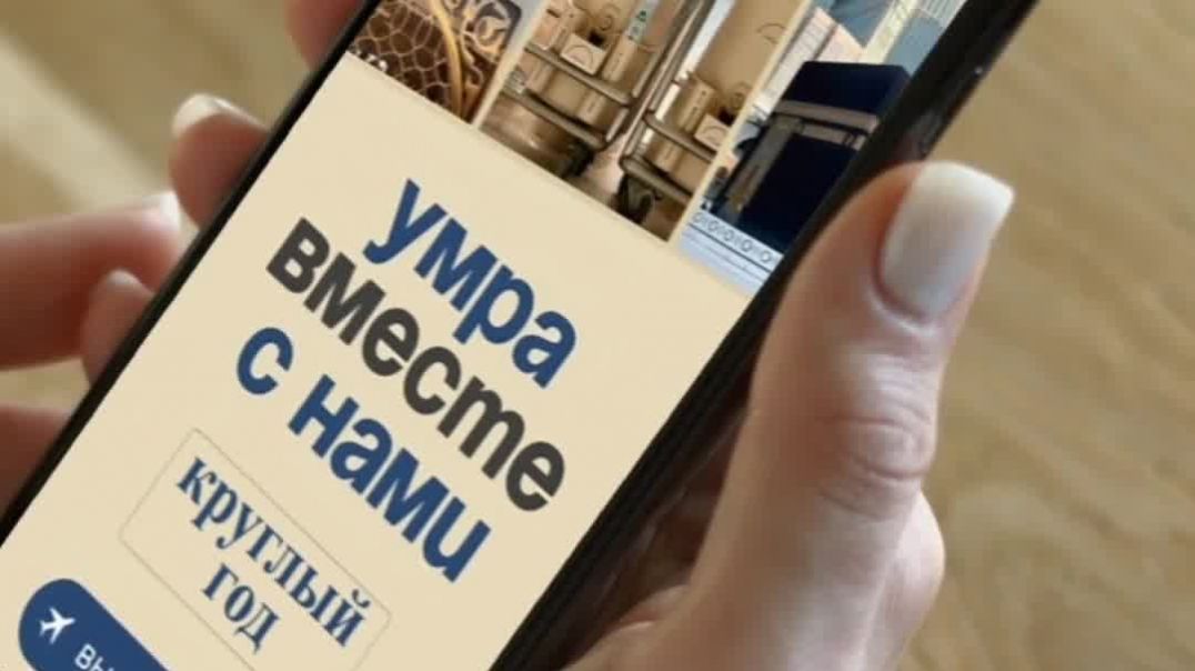 Как организовать индивидуальную поездку и Умру в Саудовской Аравии
