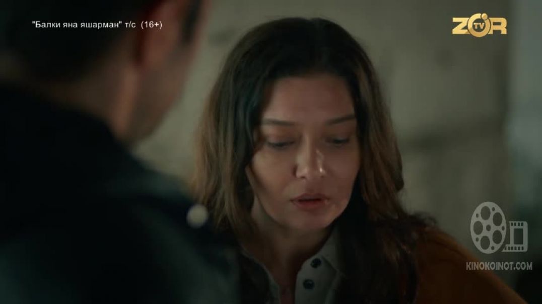 ⁣BALKI YANA YASHARMAN 14-15 QISM (TURK SERIALI) UZBEK TILIDA