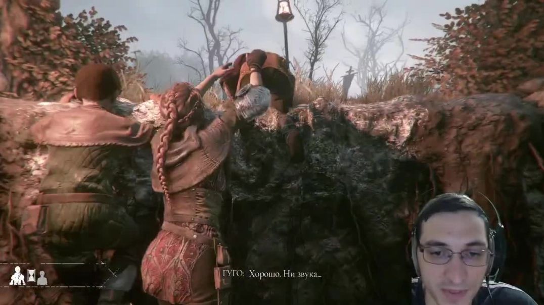 ⁣Перезалив прохождение A Plague Tale Innocence #3