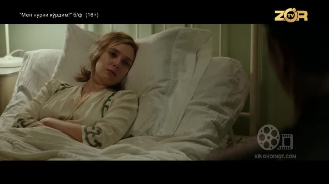 ⁣MEN NURNI KO'RDIM (KINO 2015) UZBEK TILIDA