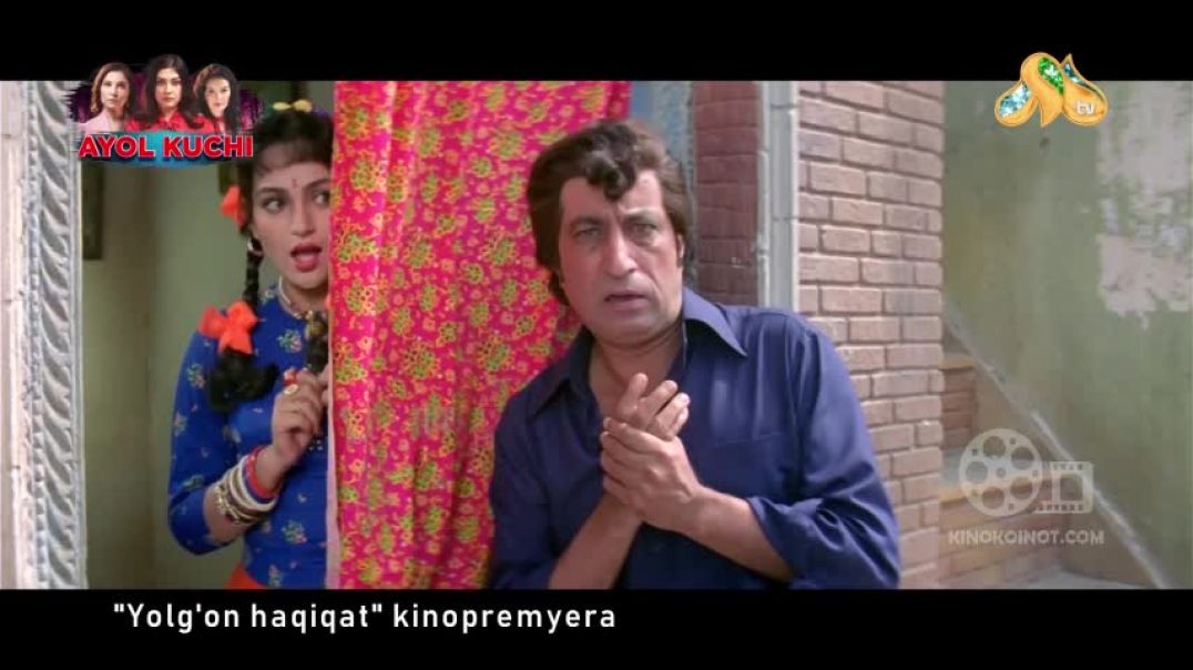⁣BEKORCHI /  ISHYOQMAS (HIND KINO 1996) UZBEK TILIDA