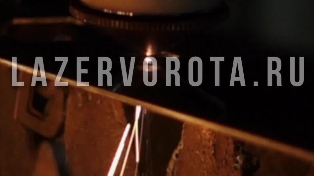 ⁣Почему лазерная резка ворот превосходит штамповку