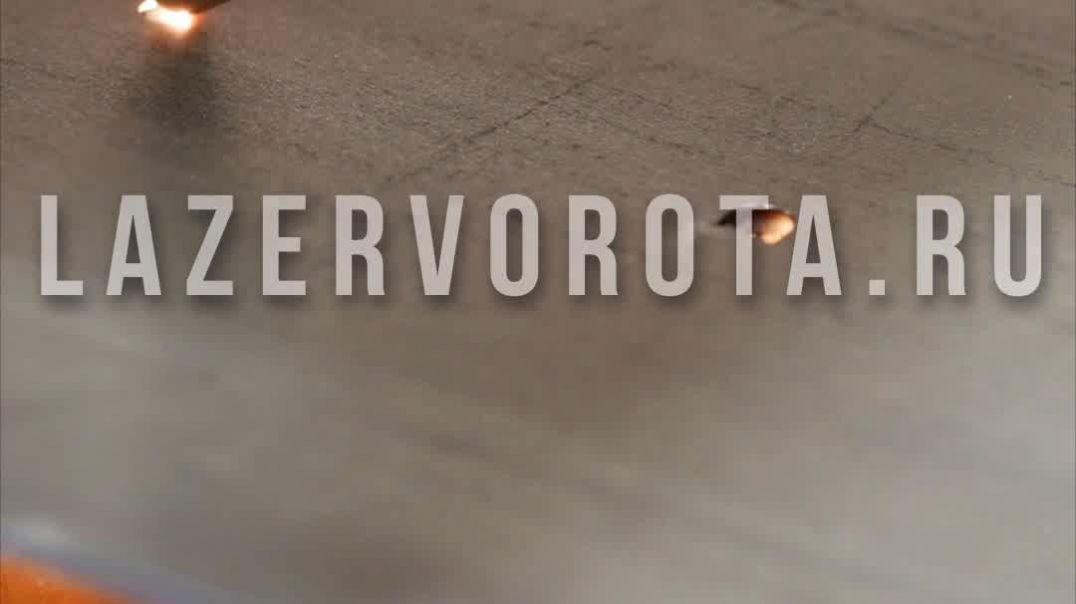 Как лазерная резка превращает ворота в арт-объект