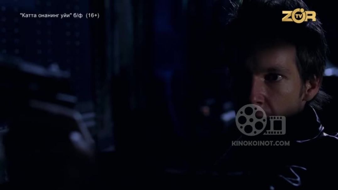 ⁣KATTA ONANING UYI (RETRO AQSH KOMEDIYA) UZBEK TILIDA