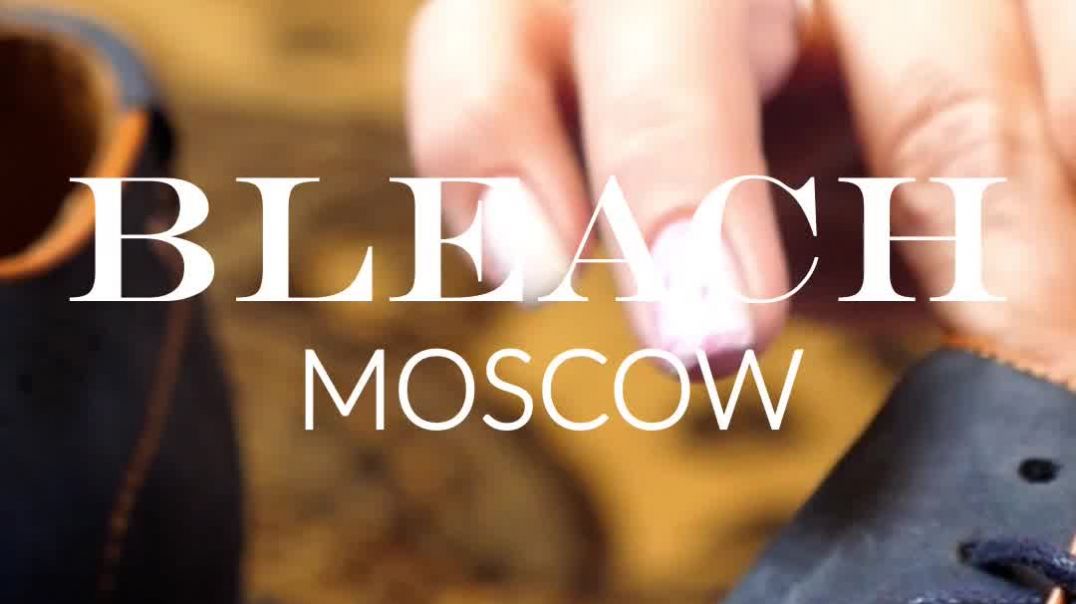 Сколько стоит курьер для чистки обуви? Цены и условия