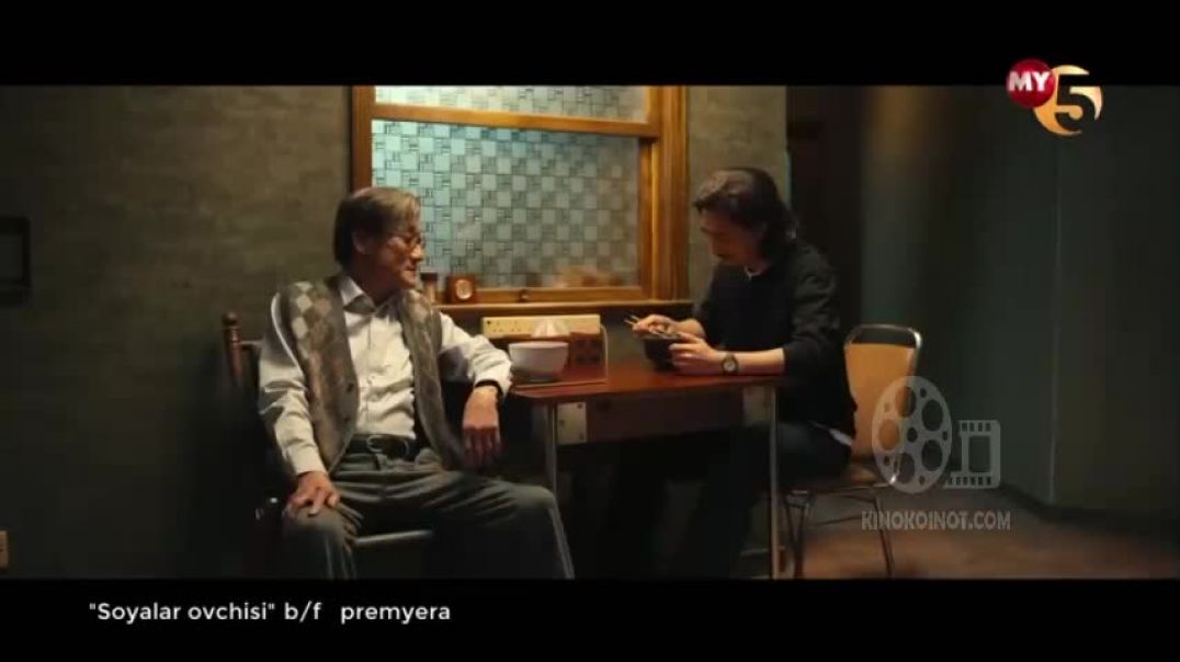 ⁣KINO: SOYALAR OVCHISI (2025) O'ZBEK TILIDA