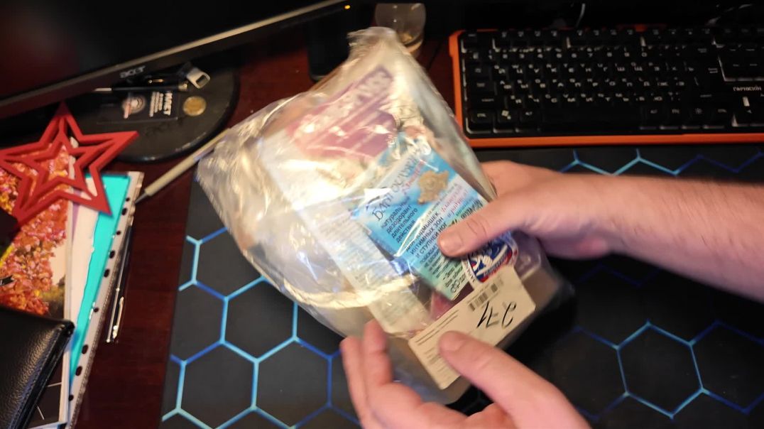 Ремень Великоросс. Обзор и распаковка