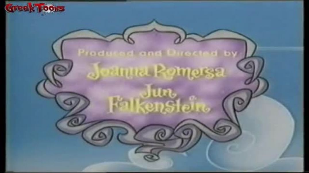 Scooby-Doo in Arabian Nights