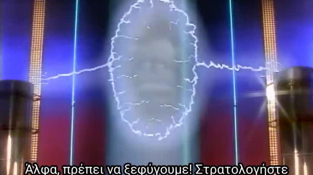 ⁣Power Rangers - Season 1 Episode 5 up