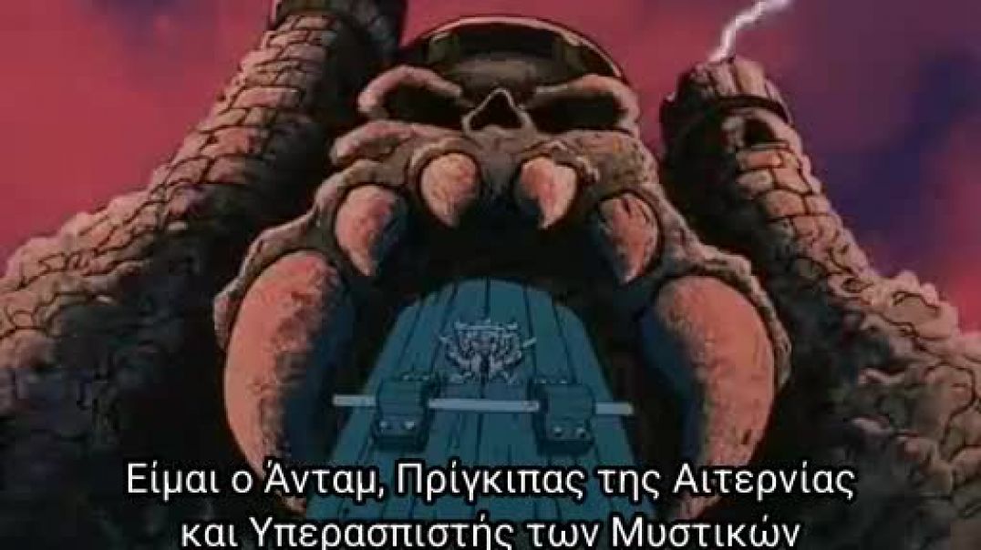 He-Man sezon1/3